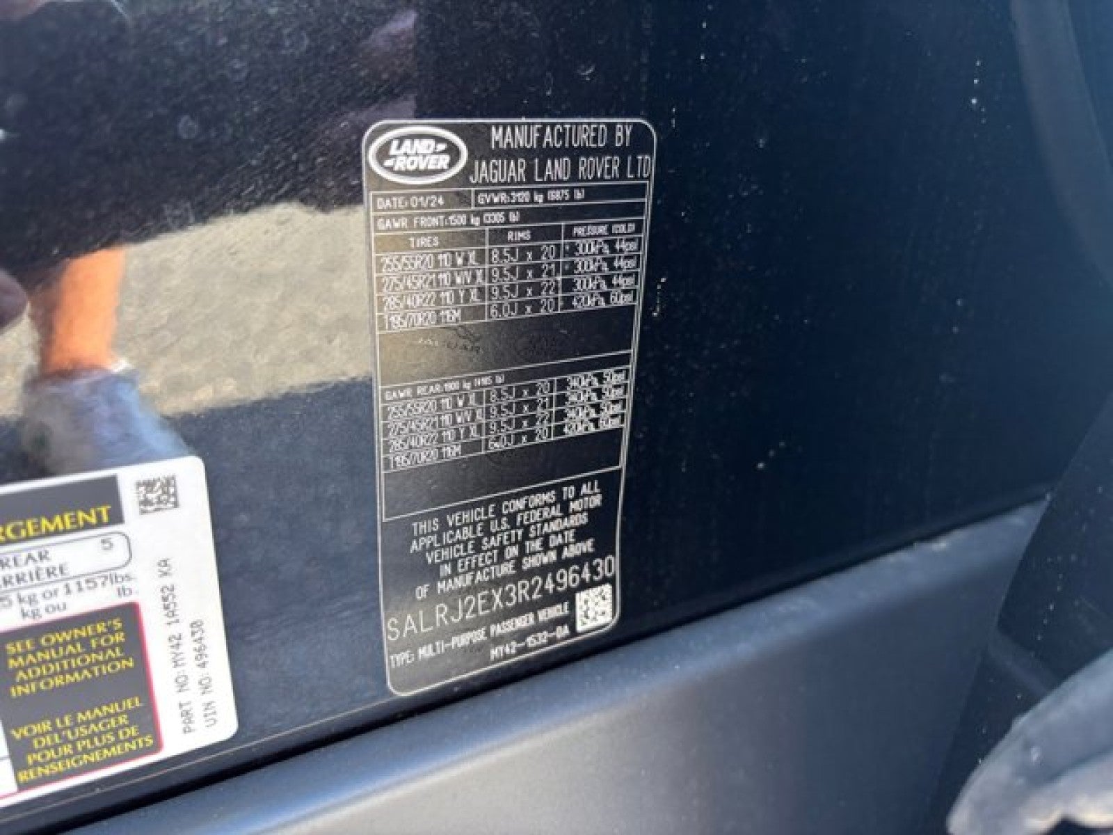 2024 Land Rover Discovery S