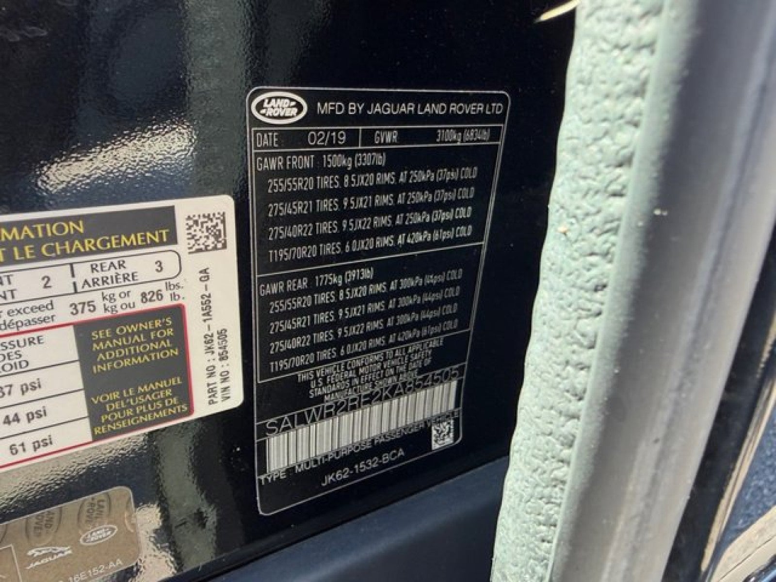 2019 Land Rover Range Rover Sport Dynamic