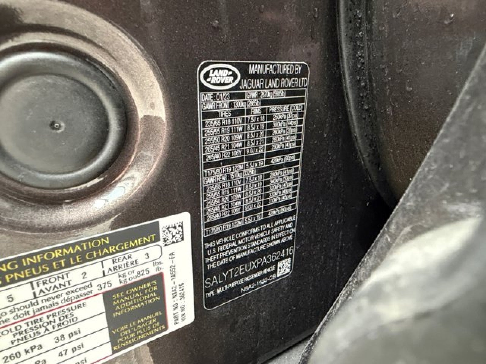 2023 Land Rover Range Rover Velar R-Dynamic S